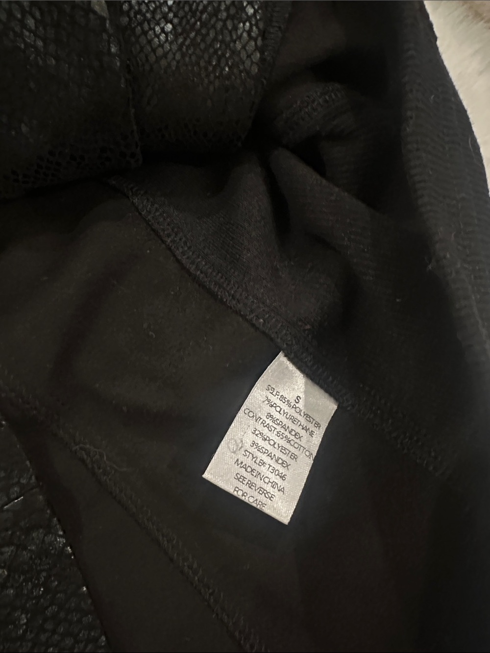 Black Jacket - Picture 5 of 6